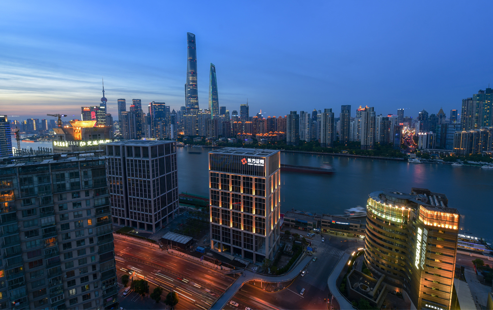 东方证券大楼