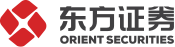 东方证券