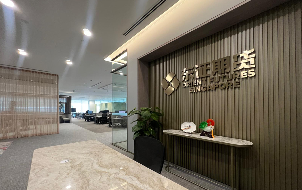 东证期货新加坡